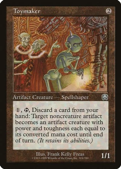 Toymaker [Foil]