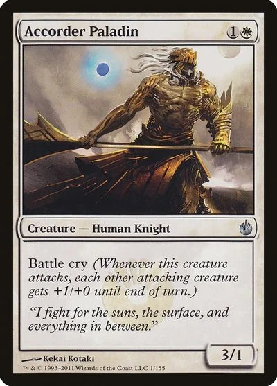 Accorder Paladin [Foil]
