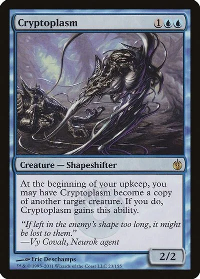 Cryptoplasm [Foil]