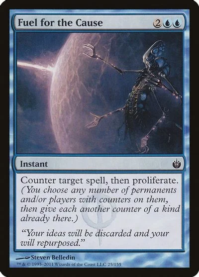 Fuel for the Cause [Foil]