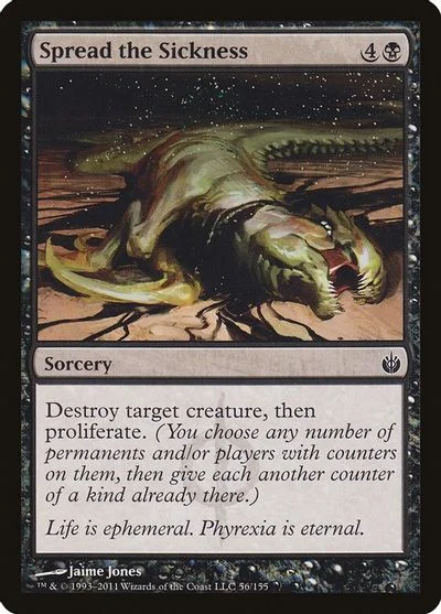 Spread the Sickness [Foil]
