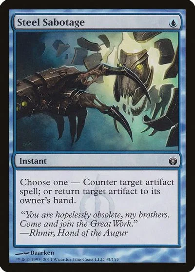 Steel Sabotage [Foil]