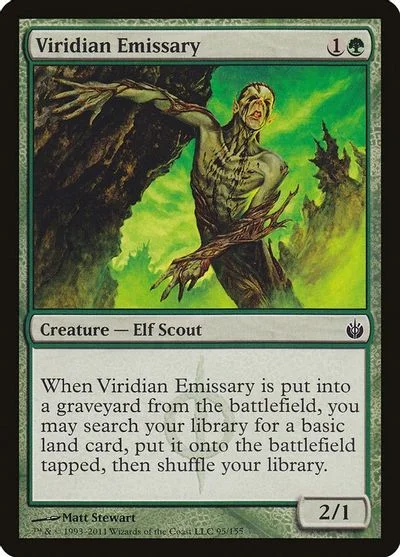 Viridian Emissary [Foil]