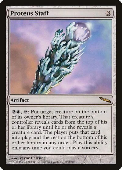 Proteus Staff [Foil] #230