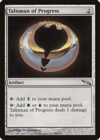 Talisman of Progress [Foil] #256