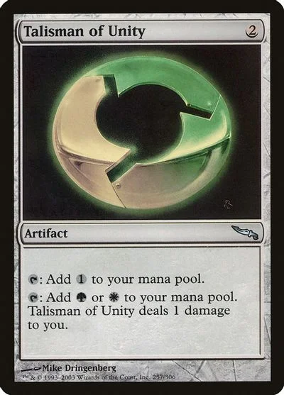 Talisman of Unity [Foil] #257