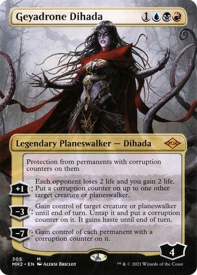 Geyadrone Dihada [Borderless Foil] #305