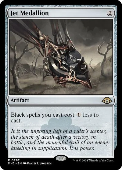 Jet Medallion [Foil] #292