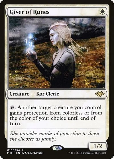 Giver of Runes [Foil] #13