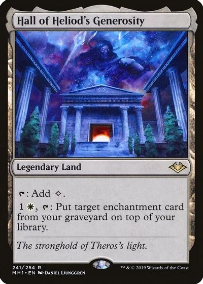Hall of Heliod's Generosity [Foil] #241