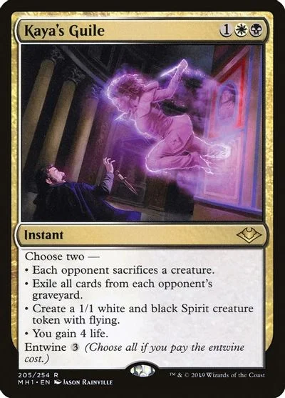 Kaya's Guile [Foil] #205