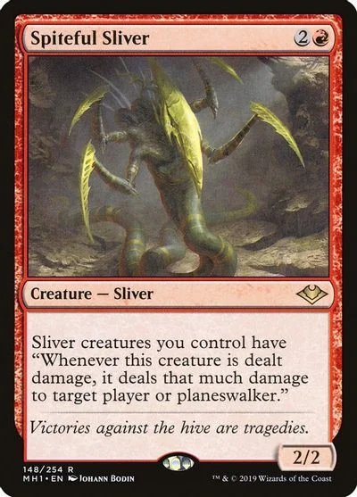 Spiteful Sliver #148