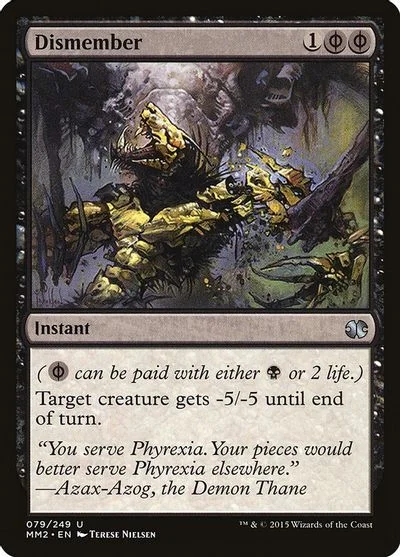 Dismember [Foil] #79