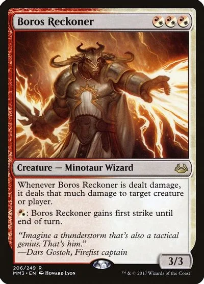 Boros Reckoner [Foil] #206