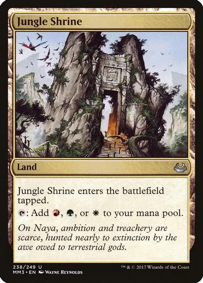 Jungle Shrine [Foil] #238