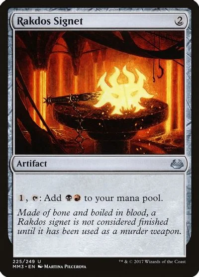 Rakdos Signet [Foil] #225