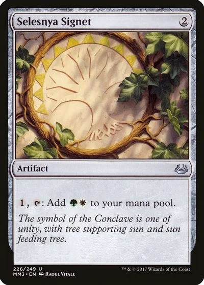 Selesnya Signet [Foil] #226