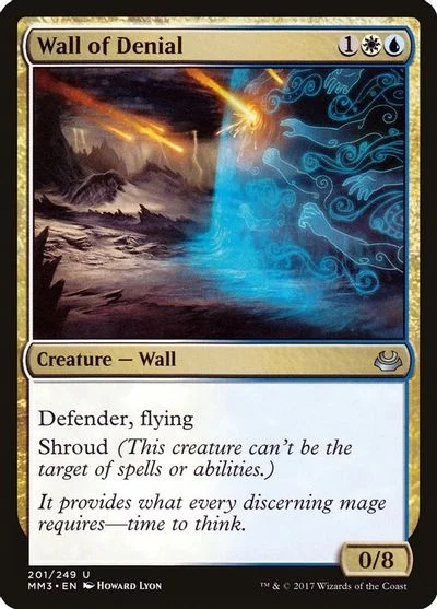 Wall of Denial [Foil] #201