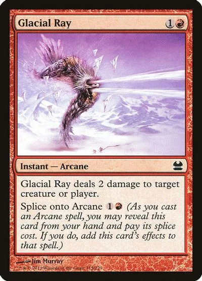 Glacial Ray [Foil]