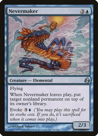 Nevermaker [Foil]