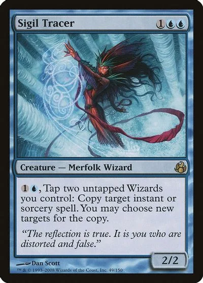 Sigil Tracer [Foil]