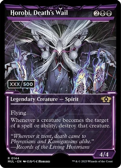 Horobi, Death's Wail [Serialized] #144