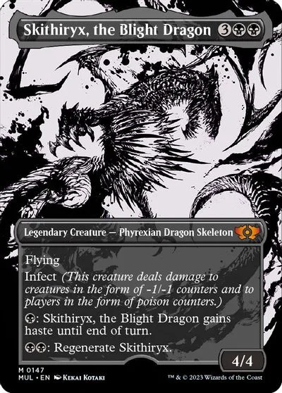 Skithiryx, the Blight Dragon [Halo] #147