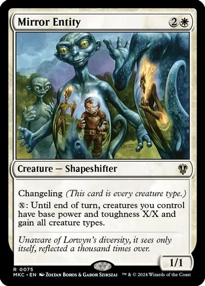 Mirror Entity #75