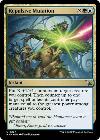Repulsive Mutation #227