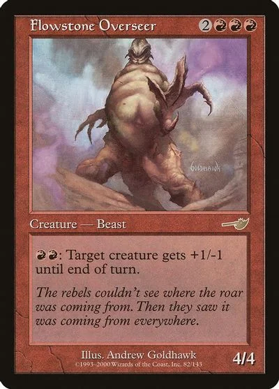 Flowstone Overseer [Foil]