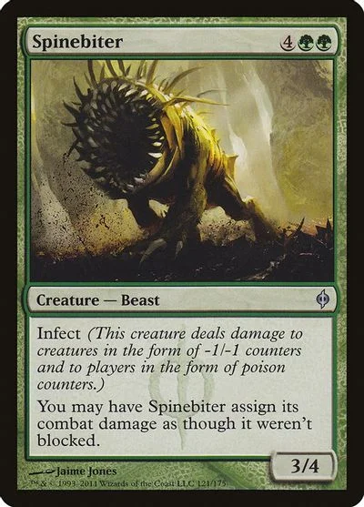 Spinebiter [Foil]
