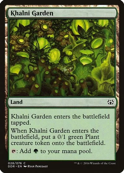 Khalni Garden #28