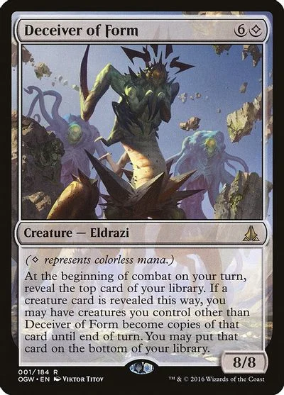 Deceiver of Form [Foil]