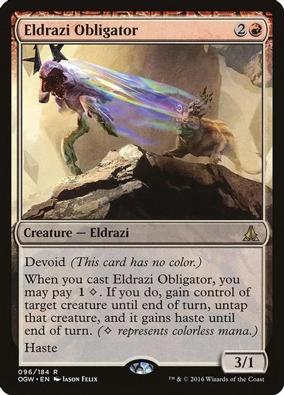 Eldrazi Obligator [Foil]