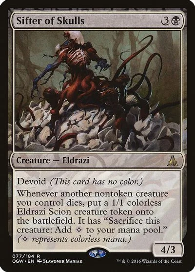 Sifter of Skulls [Foil]