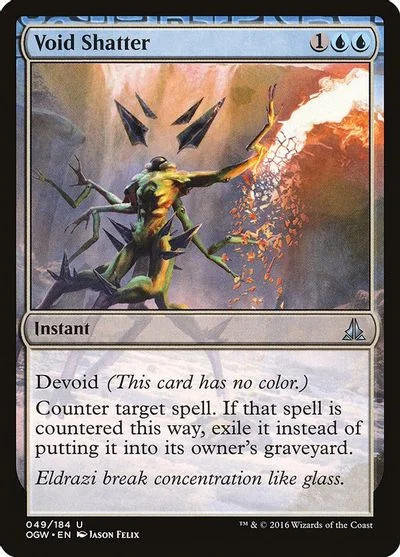 Void Shatter [Foil]
