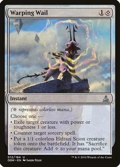 Warping Wail [Foil]