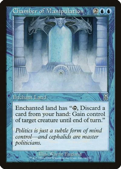 Chamber of Manipulation [Foil]