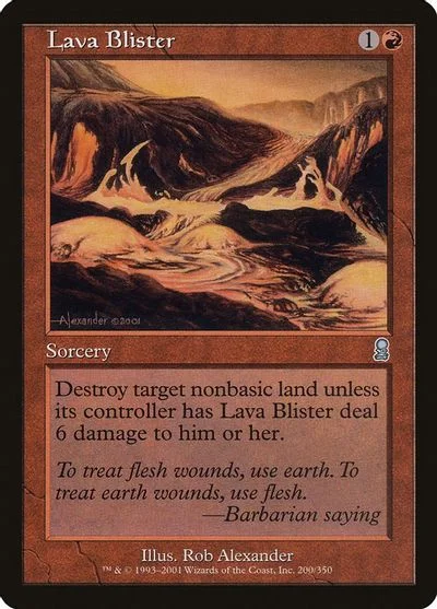 Lava Blister [Foil]