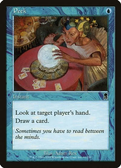 Peek [Foil]