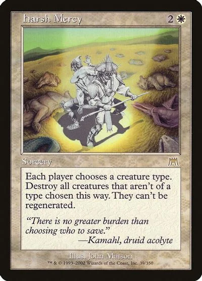 Harsh Mercy [Foil]