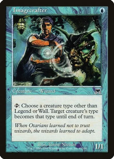 Imagecrafter [Foil]