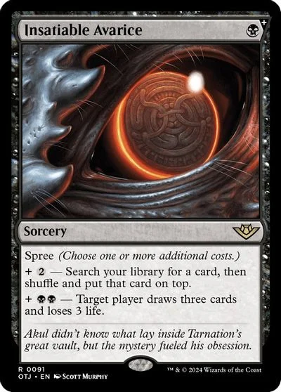 Insatiable Avarice [Foil] #91