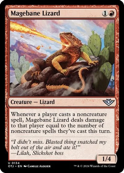 Magebane Lizard [Foil] #134