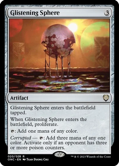 Glistening Sphere #20