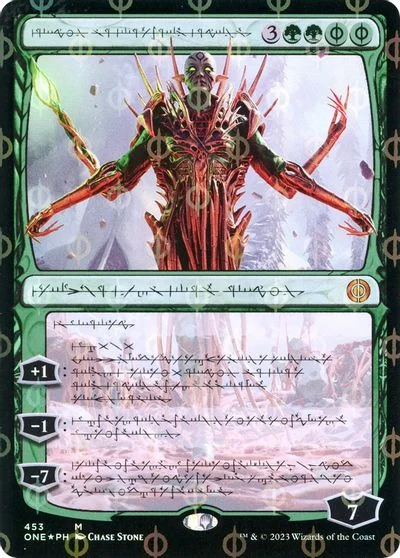 Nissa, Ascended Animist [Compleat] #454