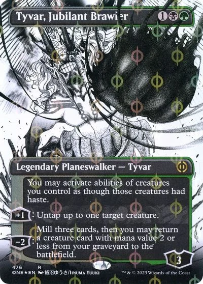 Tyvar, Jubilant Brawler [Borderless] #344