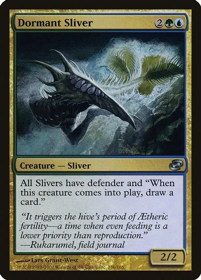 Dormant Sliver [Foil]