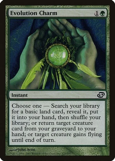 Evolution Charm [Foil]