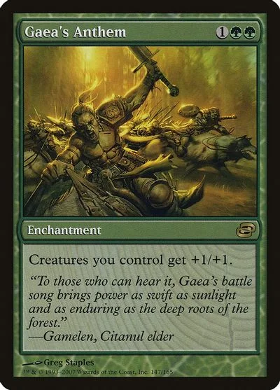 Gaea's Anthem [Foil]